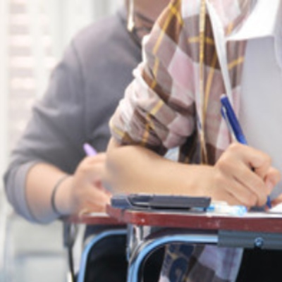 Procedimiento Admisión de Estudiantes